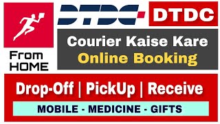 DTDC Courier Kaise Kare | Send Courier from Home | DTDC DropOff Code | Online Booking screenshot 5