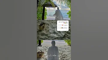 قرآن محمد صديق المنشاوي المن المنشاوي الباكي Explore المنشاوي حالات واتس 