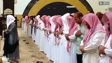 عشائية كردية تلامس قلبك من سورة فاطر للشيخ ياسر الدوسري - الجمعة 3-1-1437هـ