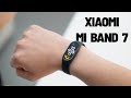 Xiaomi Mi Band 7 - огляд | Ідеальний фітнес трекер