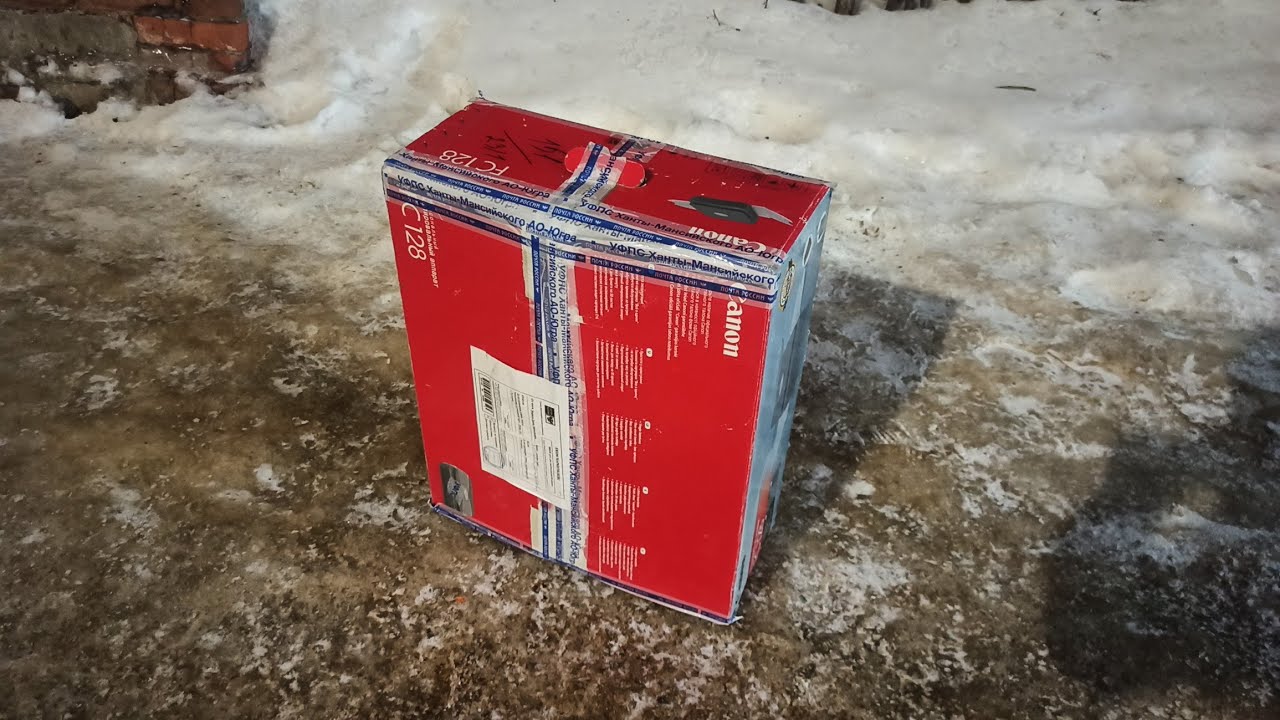 Купил Вега мп122с. Распаковка и первый взгляд. - YouTube