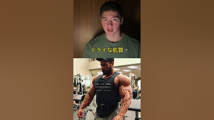 フェイクナチュラルの見分け方！ #フィットネス #筋トレ #筋肉 #ステロイド＃ボディビル