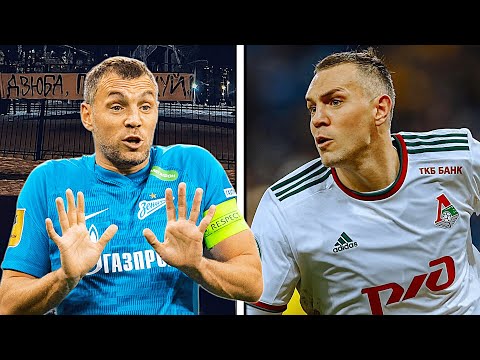 ДЗЮБА vs ХЕЙТЕРЫ. БЕЗ ШАНСОВ