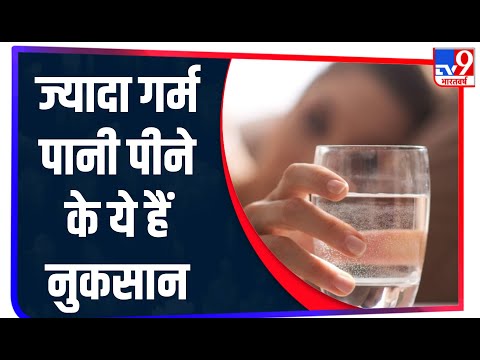 वीडियो: क्या गर्म पानी प्रेशर वॉशर को नुकसान पहुंचाएगा?