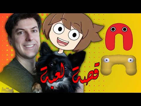 Noop's Odyssey Review! | Who is Philip Rideout ?