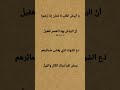 نقيآ ستوري حب حزين لايك اشتراك سوريا تركيا العراق المغرب الخليج الجزائر مصر الأردن الأمارت تونس نقيآ ستوري حب حزين لايك اشتراك سوريا تركيا العراق المغرب الخليج الجزائر مصر الأردن الأمارت تونس