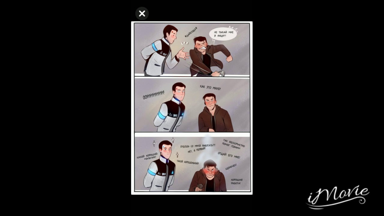 В ожидании хэнка детройт схема