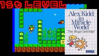 Alex Kidd in Miracle World (1986, Master System) - 1st Level