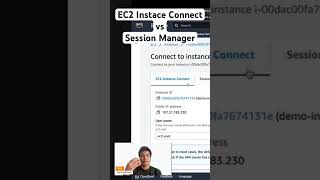 Famous EC2 Instance connect vs Session Manager #aws #cloudcomputing #hybridcloud #multicloud Wealth