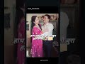 7 janmo ka sath h mere hamsafar