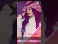 ياخدك جبنة كردية حالات انستا