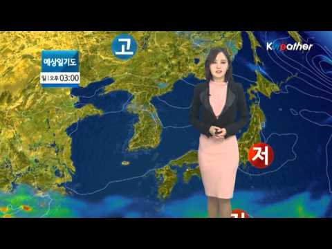 [날씨] 4월9일_라이프스타일 예보(16시)