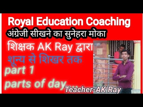 Study for students - YouTube