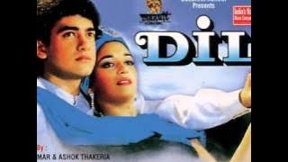 Mujhe neend na aaye(Audio only with Jhankar Beats)