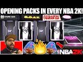 PLAYING AND OPENING PACKS IN EVERY SINGLE NBA 2K GAME OF MYTEAM POSSIBLE IN ONE VIDEO