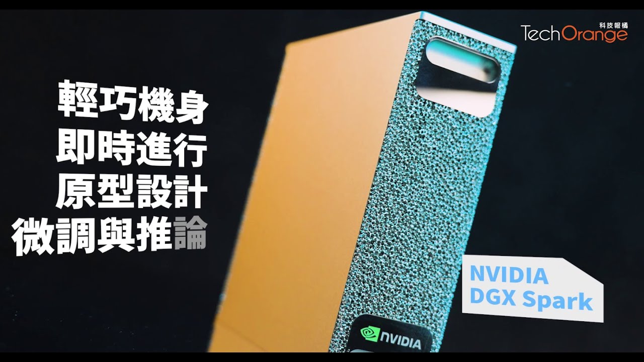 Hot nerd 意味 (94) 사진