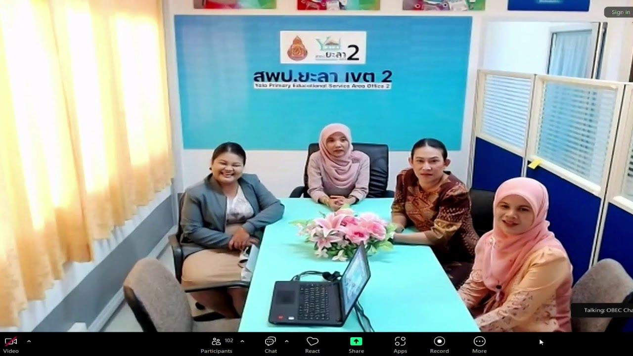 รายการพฤหัสเช้า ข่าวสพฐ. ครั้งที่ 32/2568 ประจำวันพฤหัสบดีที่ 14 สิงหาคม 2568