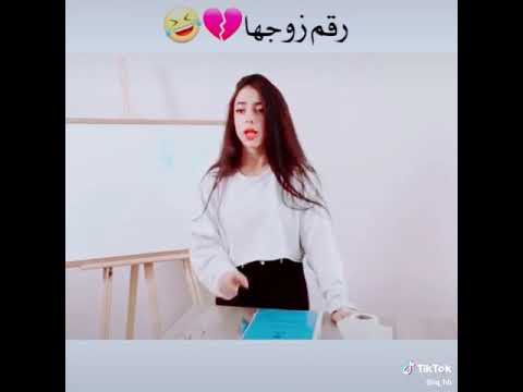 بيت معياد