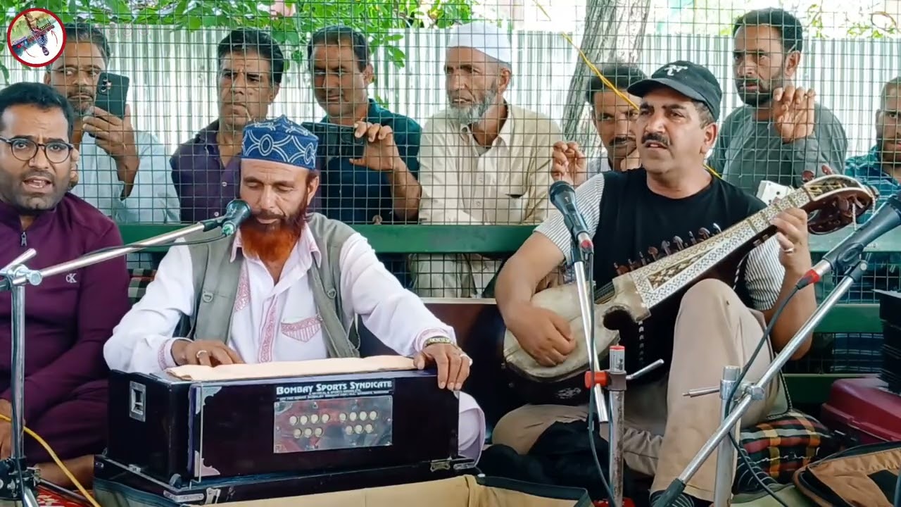 Souch kral Sahib Urs Mubarak 