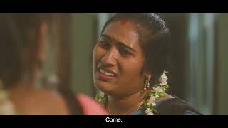 యమన Yamuna Latest Telugu Romantic Short Film 2024 English Sub Les Mana Video Muchatlu