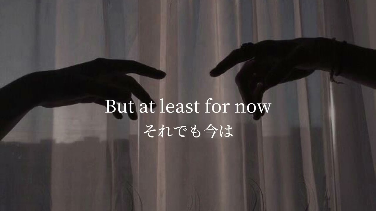 【和訳】－Gotta Go My Own Way－High school musical 2