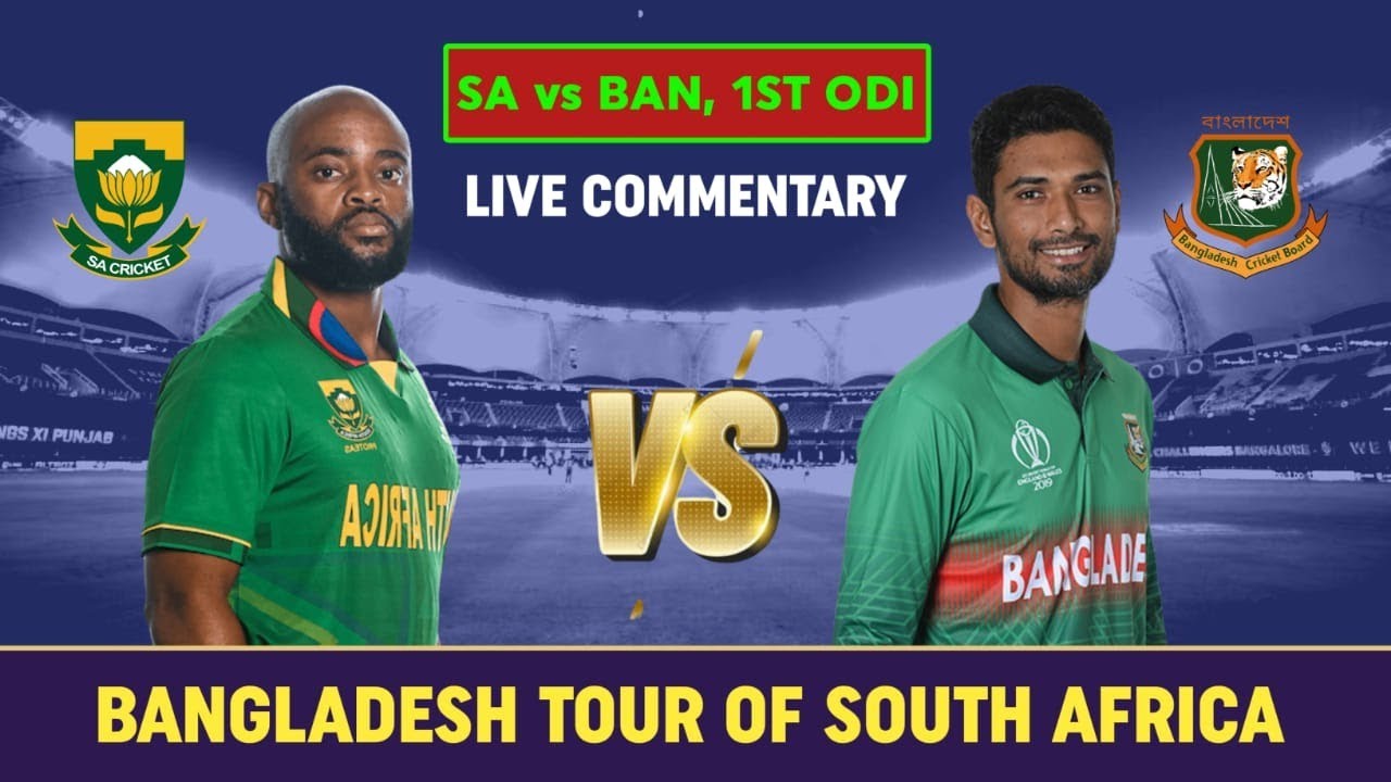 🔴 Live Bangladesh vs South Africa Live 1st ODI Live Match Today South Africa vs Bangladesh