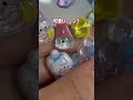 可愛い🤣工場で紛れたのかな?