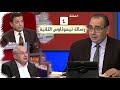 برنامج كل الكتاب رسالة تيموثاوس الثانية الحلقة 4 اصحاح 2 11 26