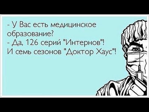 ОБЩАЯ ХИРУРГИЯ. ШПАРГАЛКИ