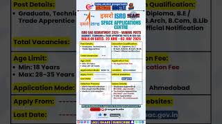 ISRO SAC Apprentice Recruitment 2026 | New Posts Out | New Vacancy | Apply Online #shorts