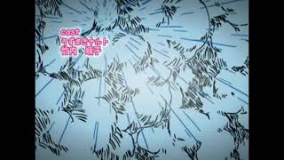 Naruto Ending 10 - English Sub (with lyrics) - Speed