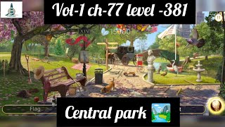 June's journey volume -1 chapter -77 level -381 Central park