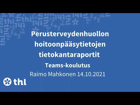 Video: Mitä tietokantaraportit ovat?