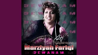 Dewanam - Marziyah Fariqi