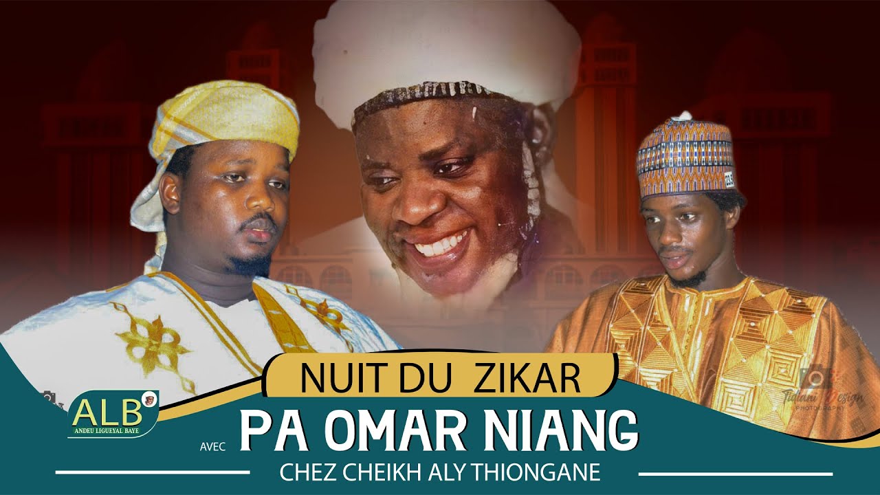 Nuit du zikar chez Cheikh Aly Thiongane avec Pa Omar Niang …