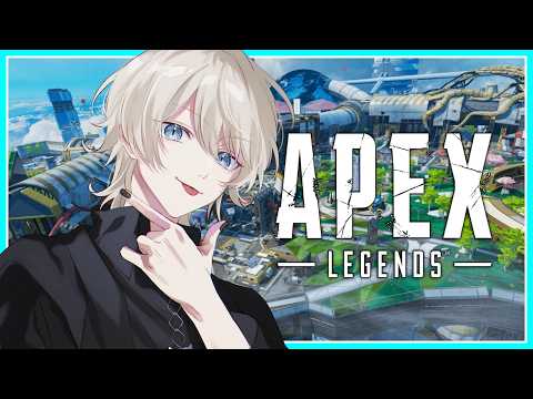 【 Apex Legends 】シルバー帯ランクをひとつまみ【 VTuber /蒼月ケイト】