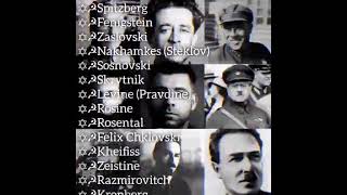who were the com intern/bolsheviks?