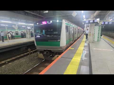 埼京線　通勤快速川越行き　E233系7000番台ハエ112編成　大崎駅にて
