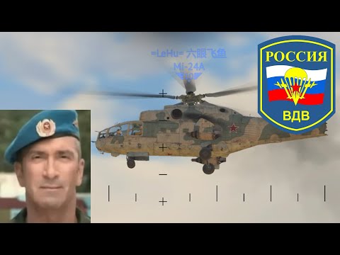average vdv experience