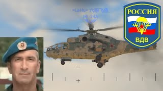 Information average vdv experience Update