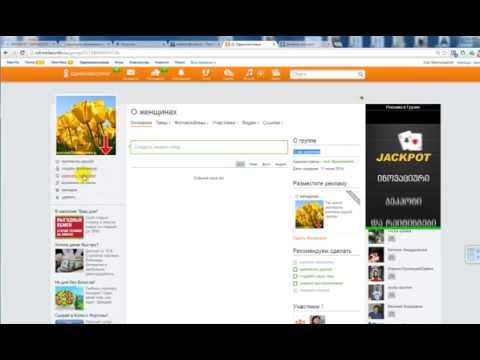 Копия видео Создание,