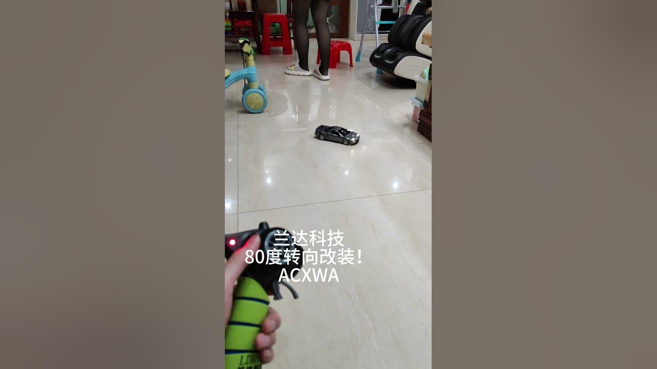 LDRC 1 18 RWD RC Drift Car 80 ANGLE BETTER Ackerman BIG ANGLE RC ldrc-1-18-rwd-rc-drift-car-80-angle-better-ackerman-big-angle-rc