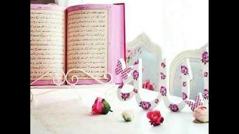 سورة الرحمن تلاوة جميلة بصوت هادئ يريح القلوب