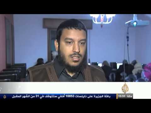 برنامج لتدريب الخريجين الباحثين عن عمل بليبيا