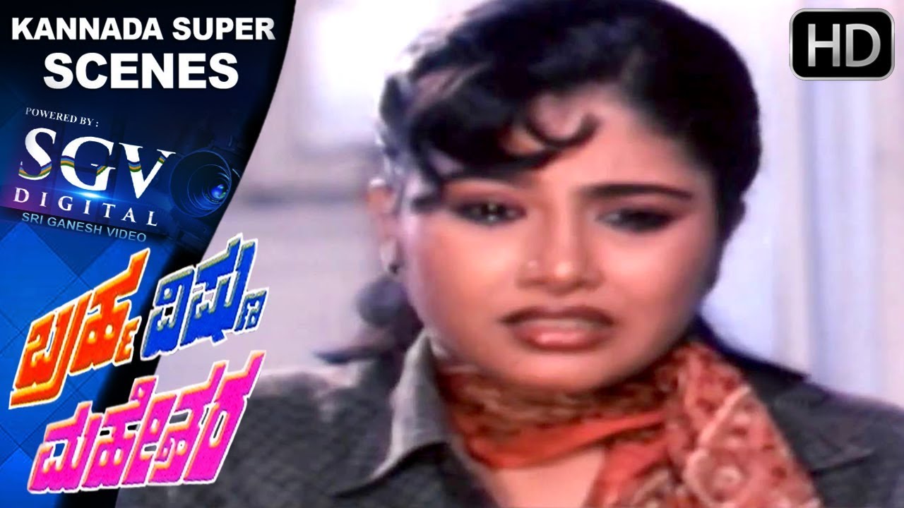 kannada movies near me Ravichandran's classic fight | Bhrama Vishnu Maheshwara Kannada Movie | Kannada Scenes | Ambarish