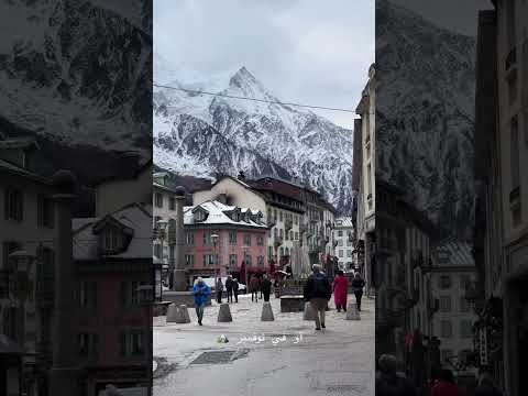 التصوير في شاموني في فرنسا الأول في سبتمبر والثاني في نوفمبر فرنسا وداد نوفمبر ديسمبر 