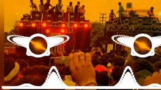 MARUNGA JARUR ‼️ EDM‼️ TRANCE MIX DJ GAURAV CHAHUAN DJ MONU KING DJ RM JEETU KUNAL KRISHAN MIXING