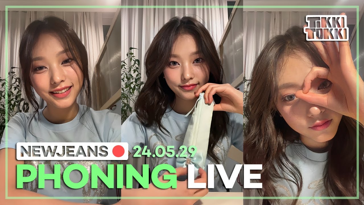 (ENG SUB) NewJeans Phoning Live 24.05.29 - Haerin Laughs Uncontrollably & Talks About Her Interests