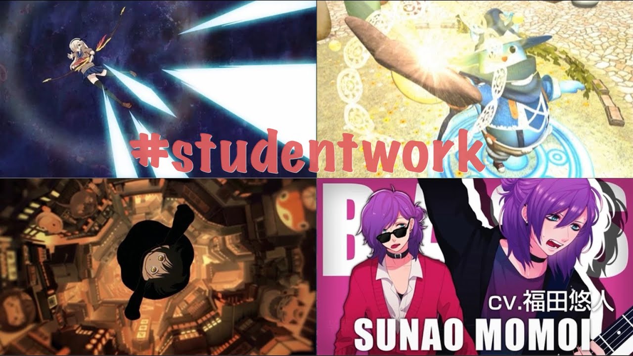 Studentwork 01 卒業制作ムービー ダイジェスト Youtube