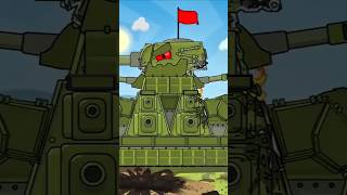 Kv-44 is goat edit #edit #viralvideo #homeanimation #tank #edit